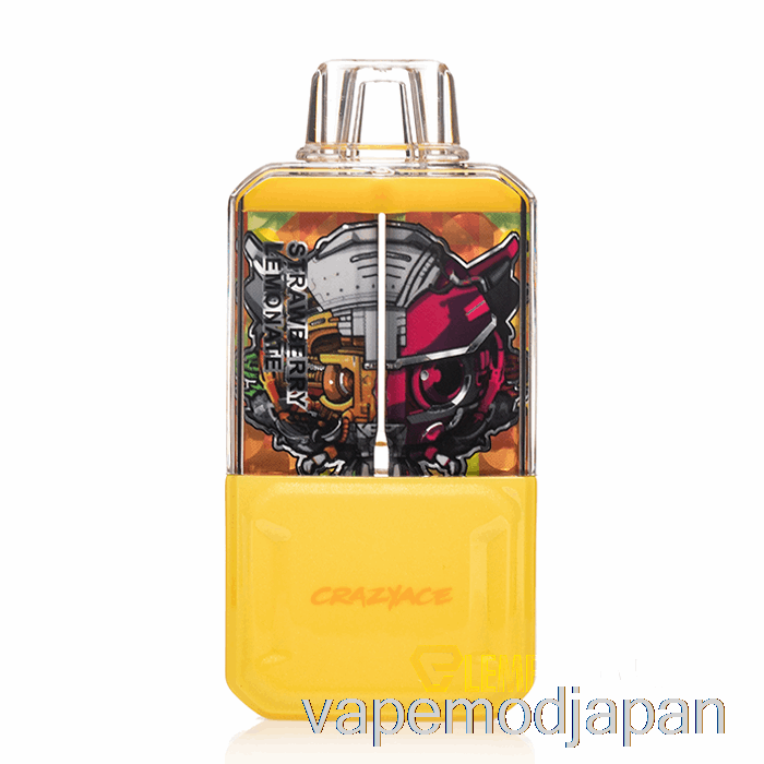 VAPE JAPAN クレイジーエース B15000 使い捨てストロベリーレモネード